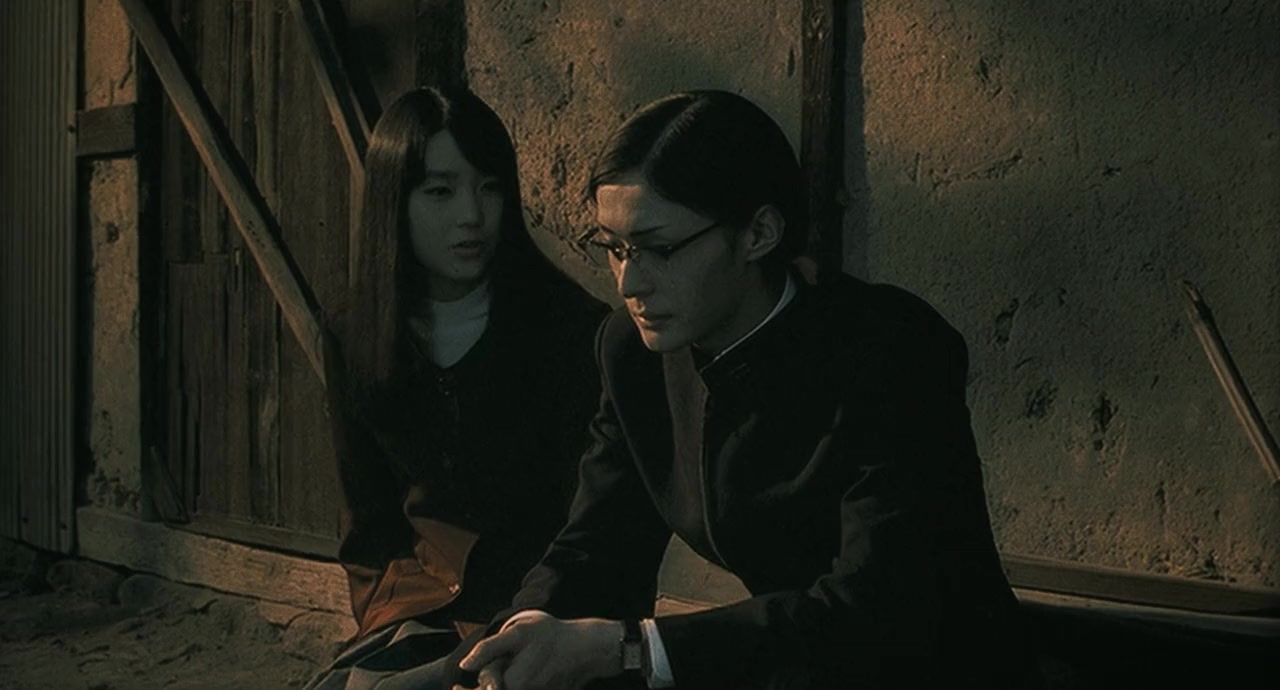 Uzumaki screenshot 3