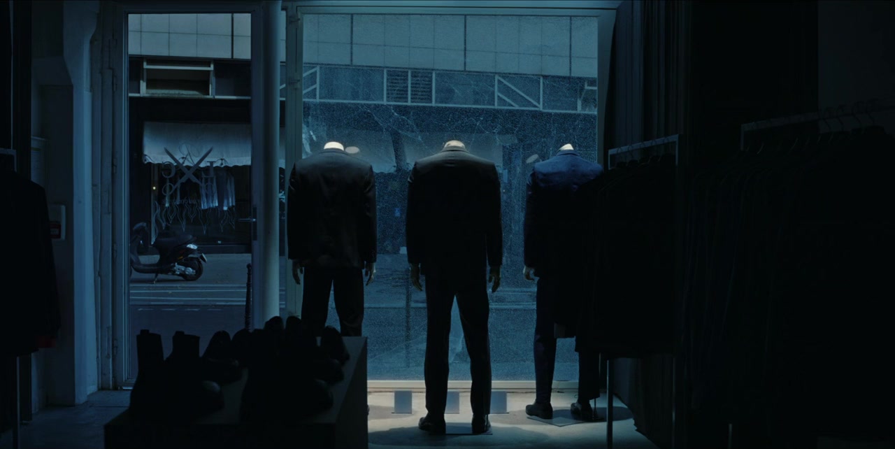 La Vénus d'argent screenshot 1