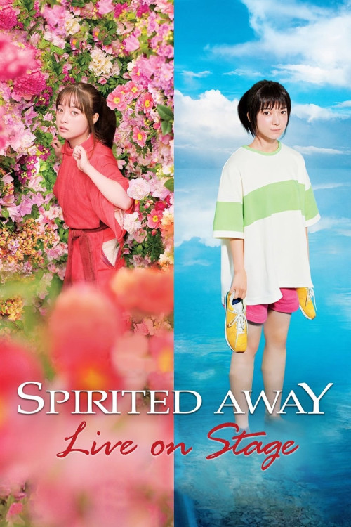 Sen to Chihiro no kamikakushi: Butai (2022) poster