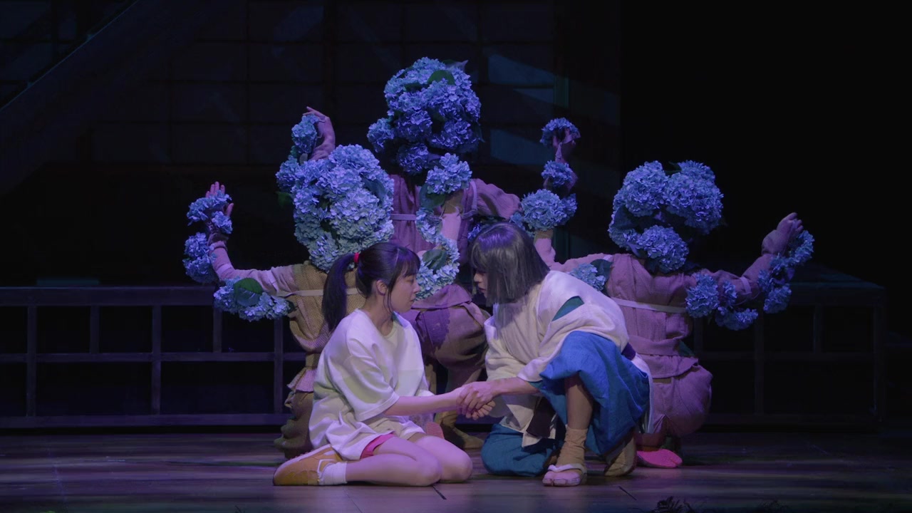 Sen to Chihiro no kamikakushi: Butai screenshot 2