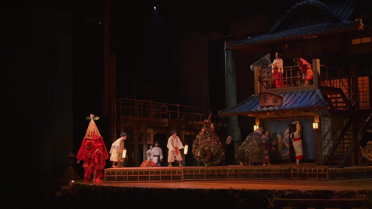 Sen to Chihiro no kamikakushi: Butai screenshot 3