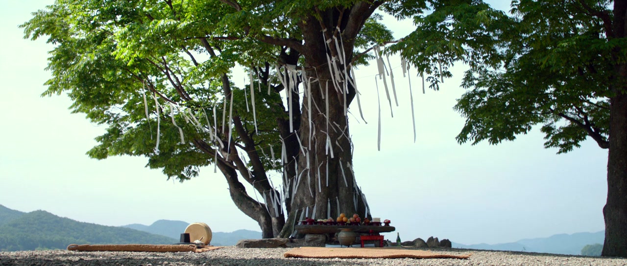 Gwi-hyang screenshot 2