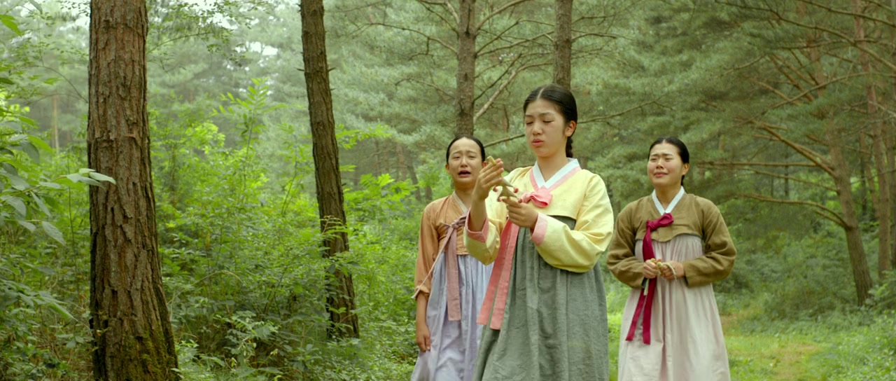 Gwi-hyang screenshot 3