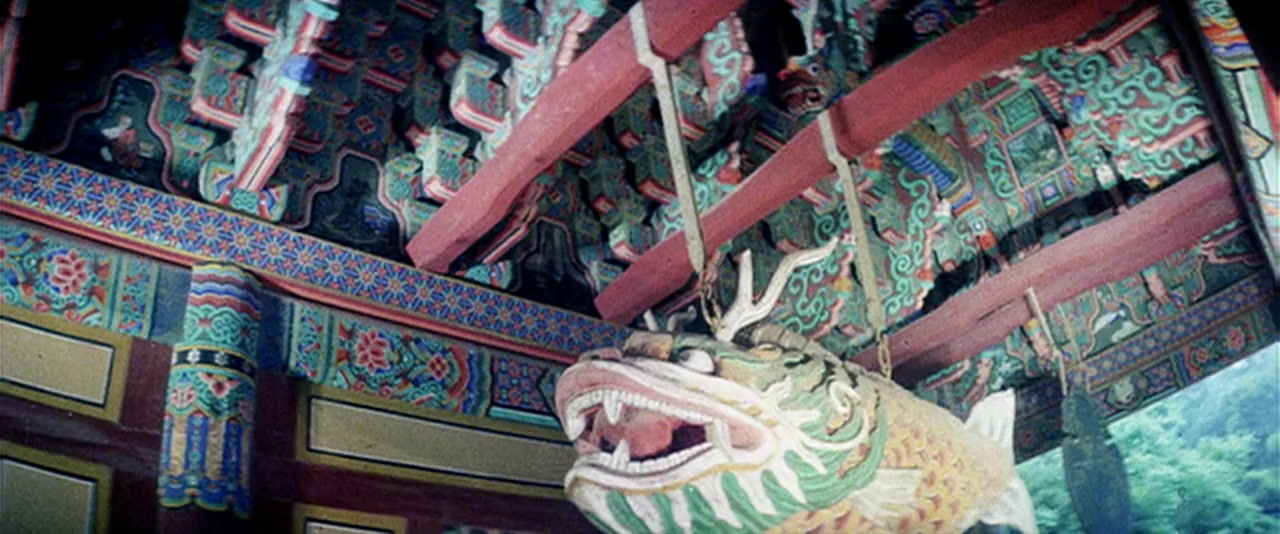 Quan jing screenshot 1
