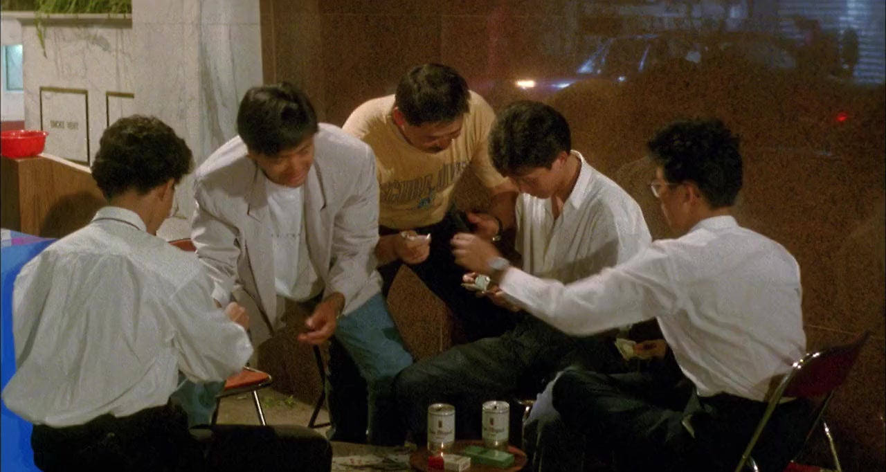 Gui xin niang screenshot 3