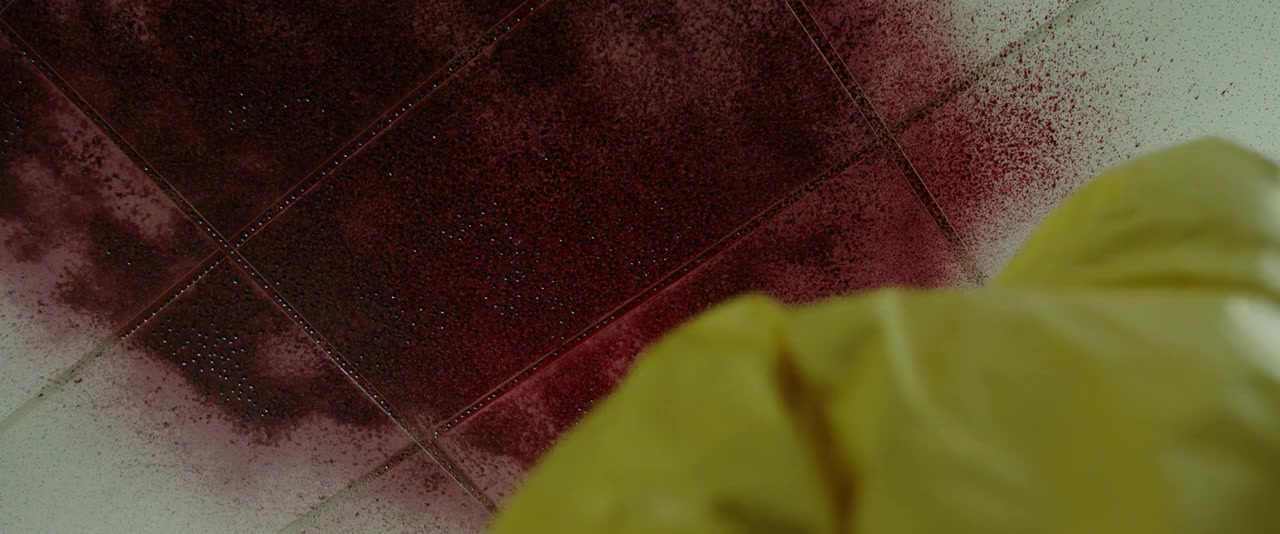 Spontaneous screenshot 1