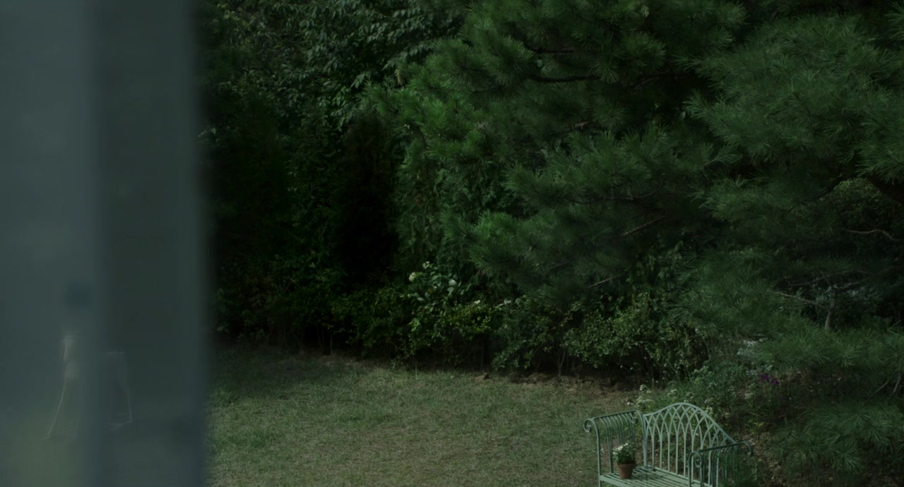 Neulbomgadeun screenshot 1