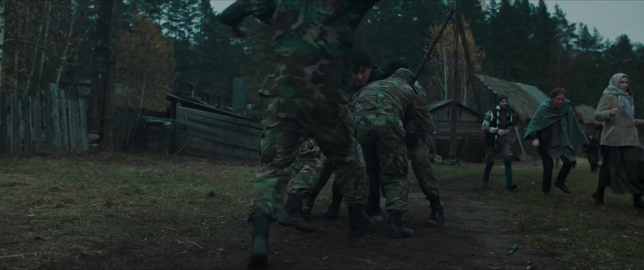 Squad screenshot 3