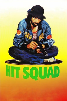 Squadra antifurto (1976) poster
