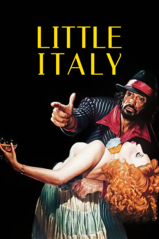 Squadra antimafia (1978) poster