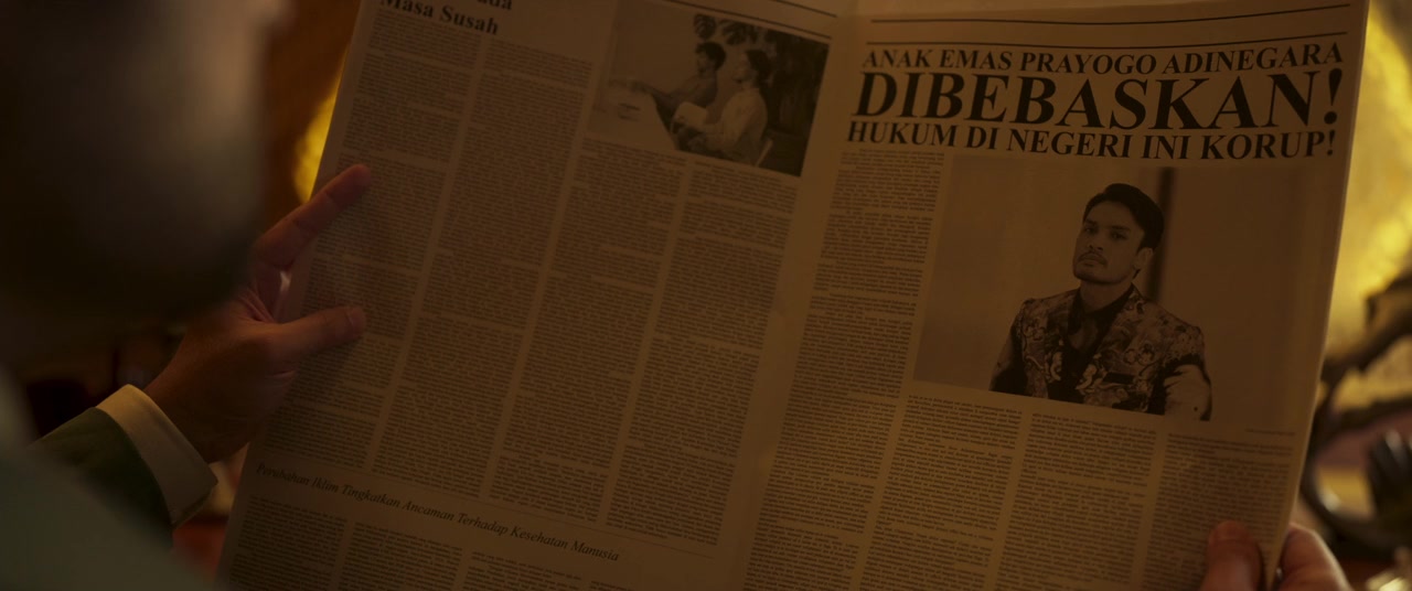 Sri Asih screenshot 2
