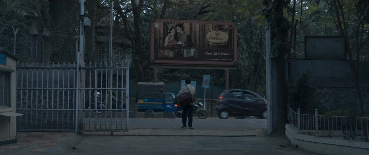 Srikanth screenshot 2