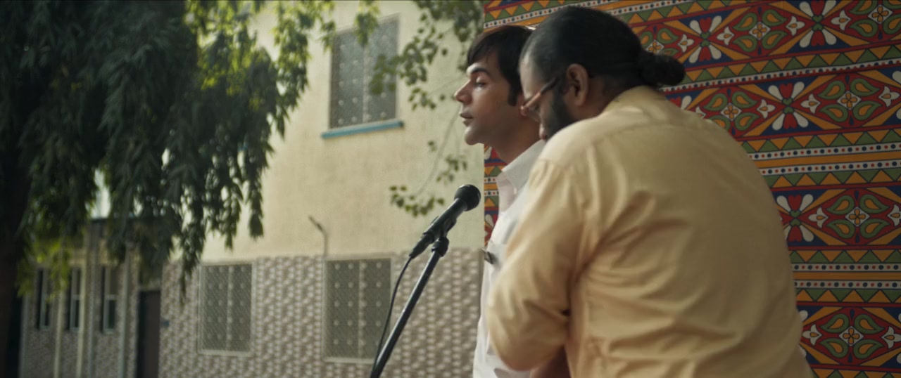 Srikanth screenshot 3