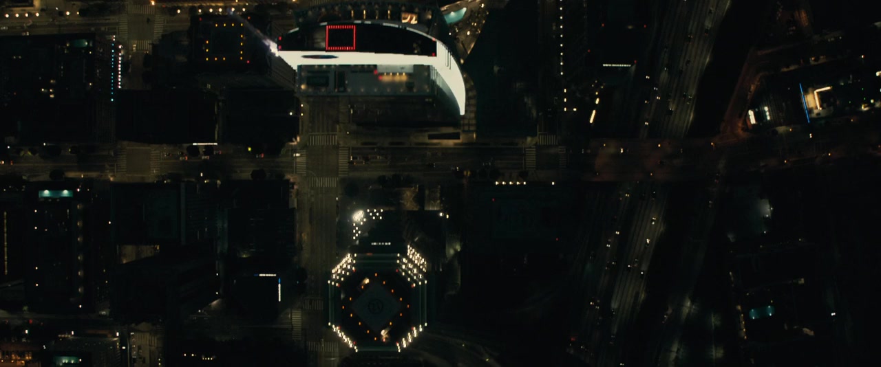 Stuber screenshot 3