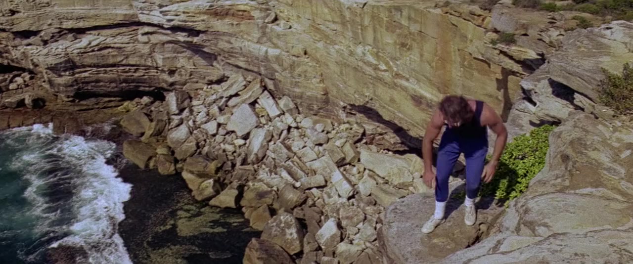 Stunt Rock screenshot 1