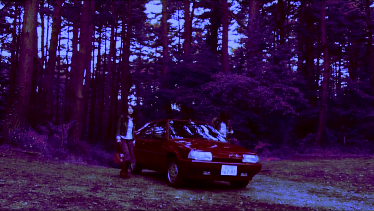 Otogiriso screenshot 2