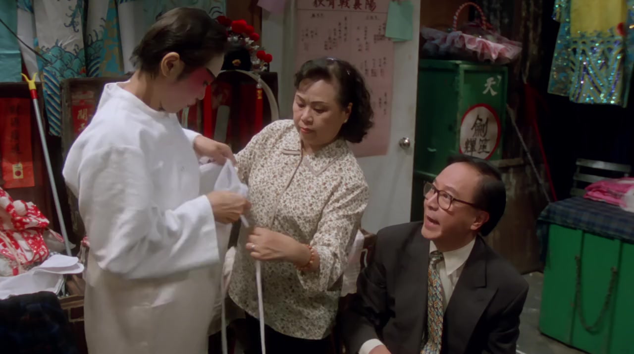 Hu Du Men screenshot 3