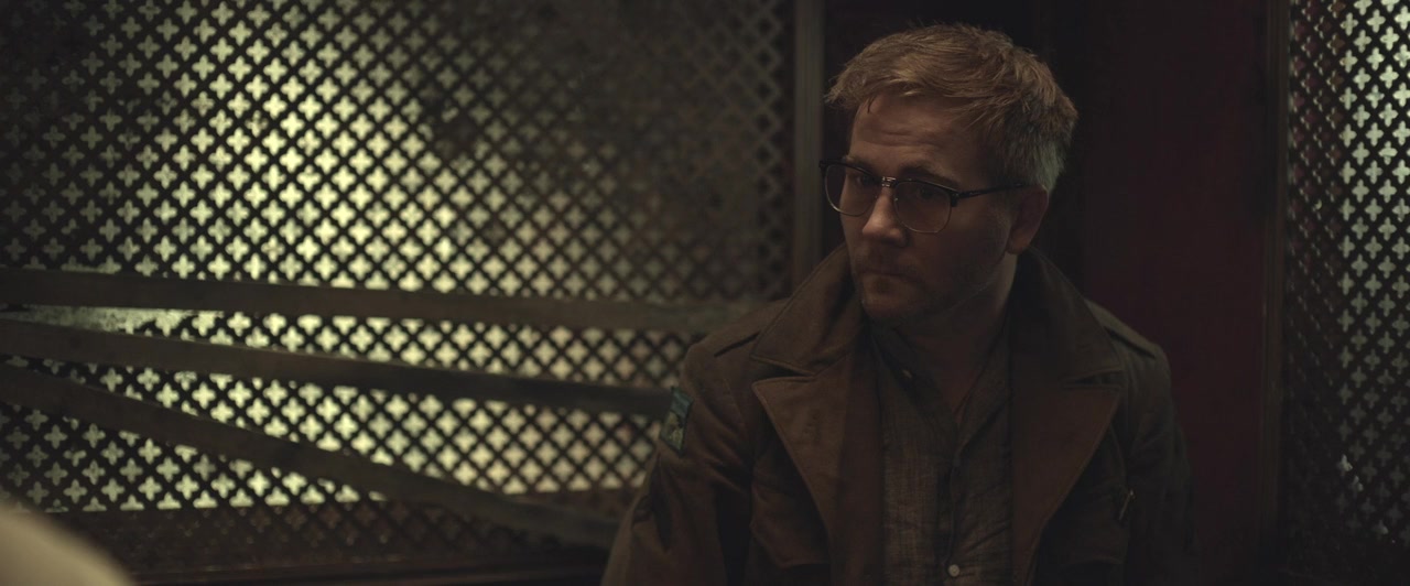 Stalker screenshot 3