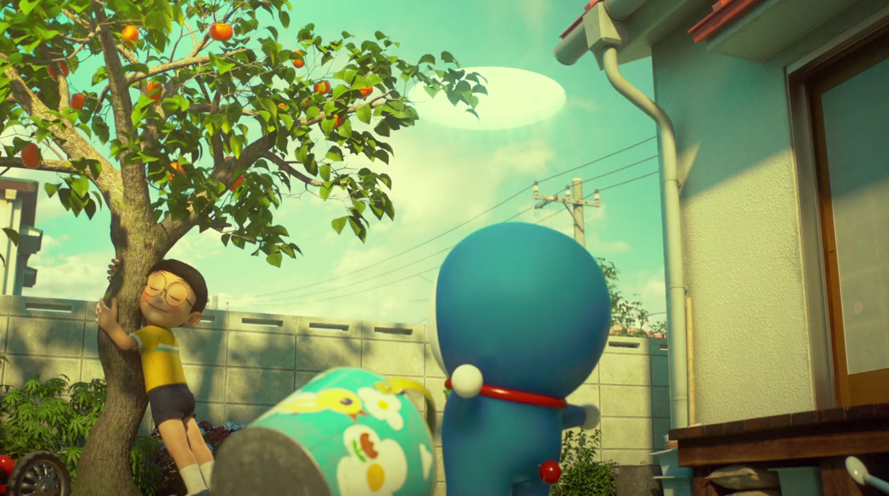 Stand by Me Doraemon 2 screenshot 1