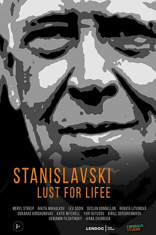 Stanislavsky.Lust for life (2020) poster