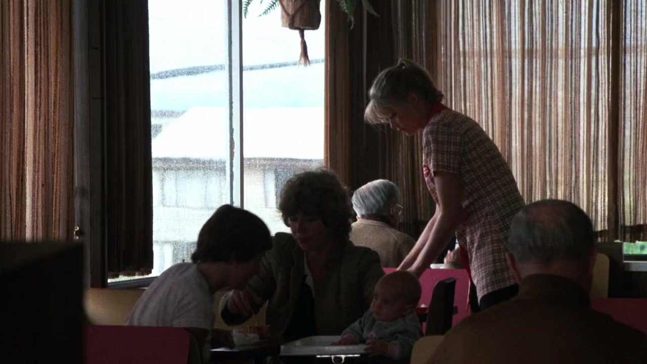 Star 80 screenshot 1
