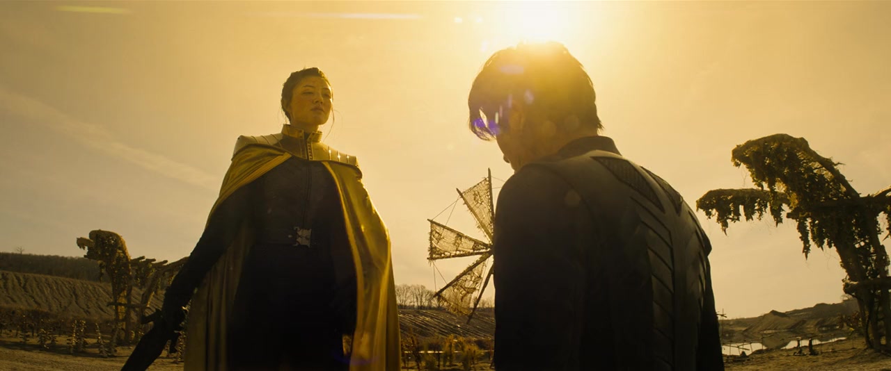 Star Trek: Section 31 screenshot 3