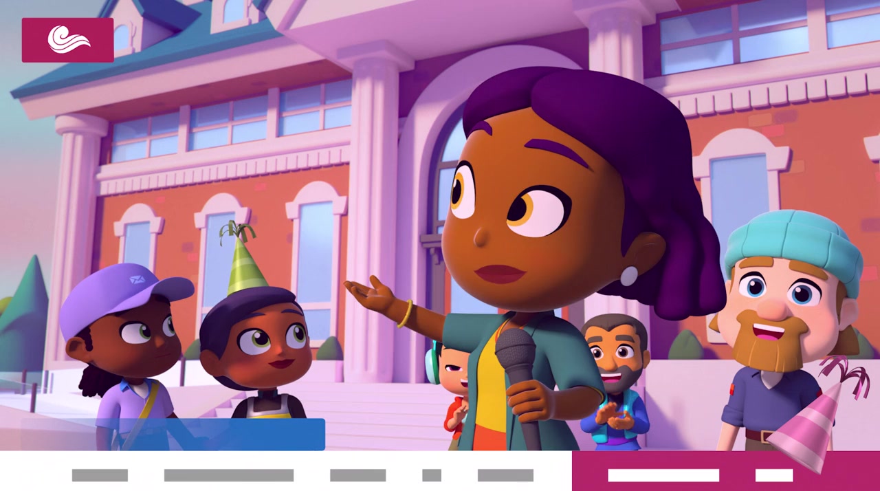 StarBeam: Beaming in the New Year screenshot 1
