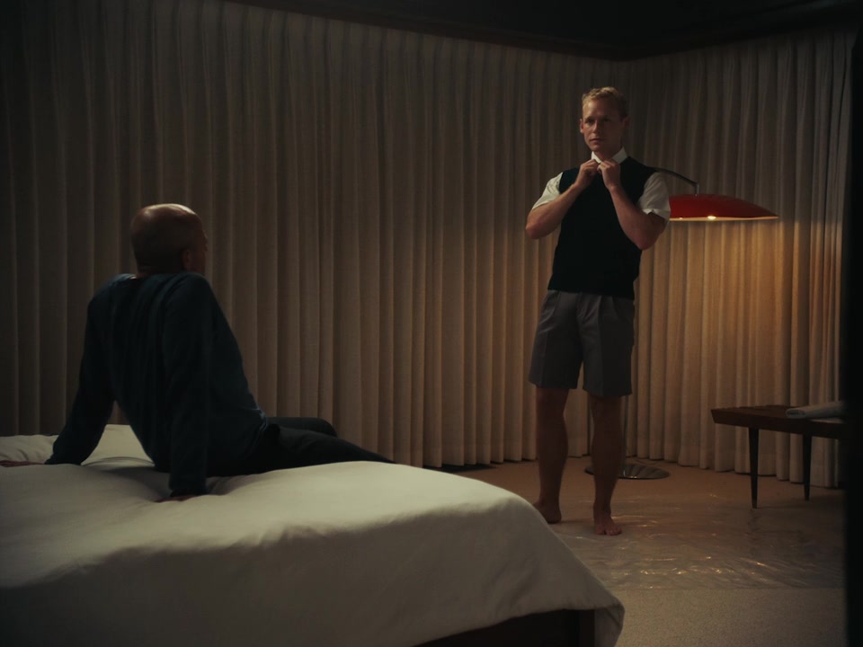 Starfuckers screenshot 3
