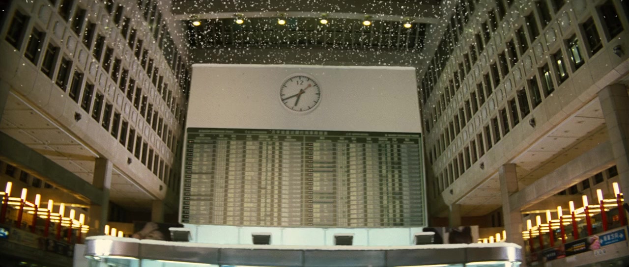 Xing kong screenshot 1
