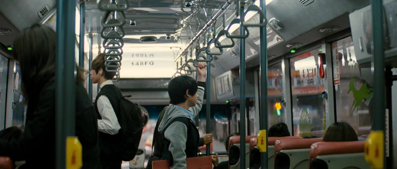 Xing kong screenshot 3