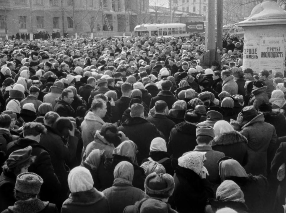 State Funeral screenshot 2