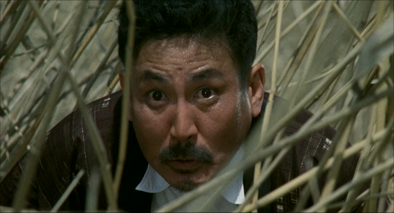Tengoku no eki screenshot 1