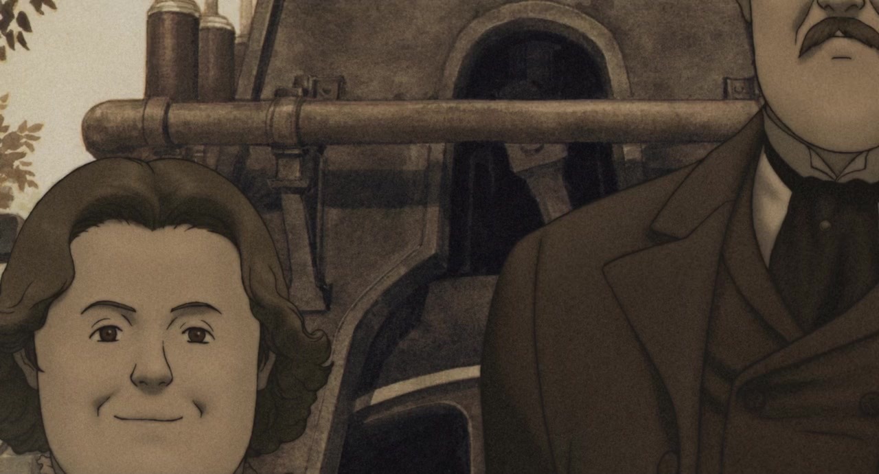 Suchîmubôi screenshot 3