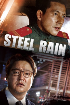 Gangcheolbi (2017) poster