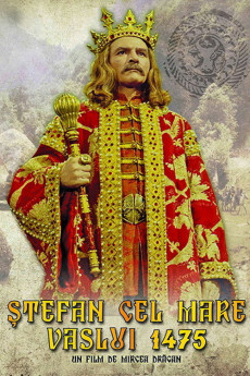 Stefan cel Mare - Vaslui 1475 (1975) poster