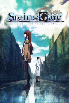 Gekijouban Steins;Gate: Fuka ryouiki no dejavu (2013) poster