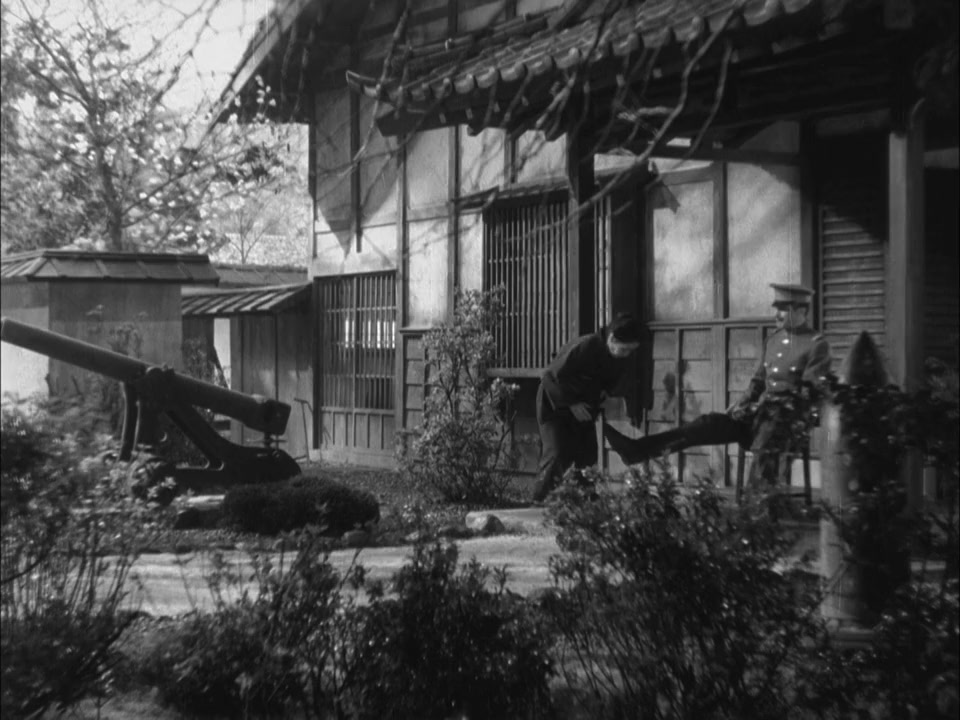 Ibo kyoudai screenshot 2
