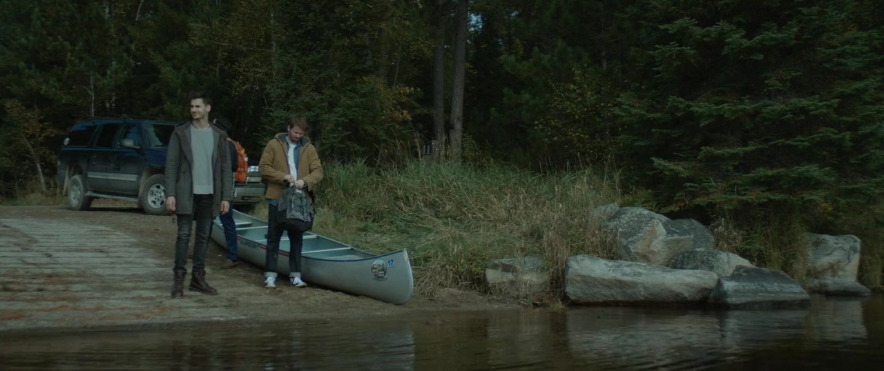 Stillwater screenshot 1