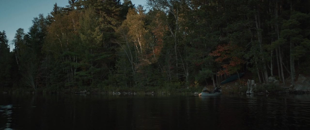 Stillwater screenshot 3