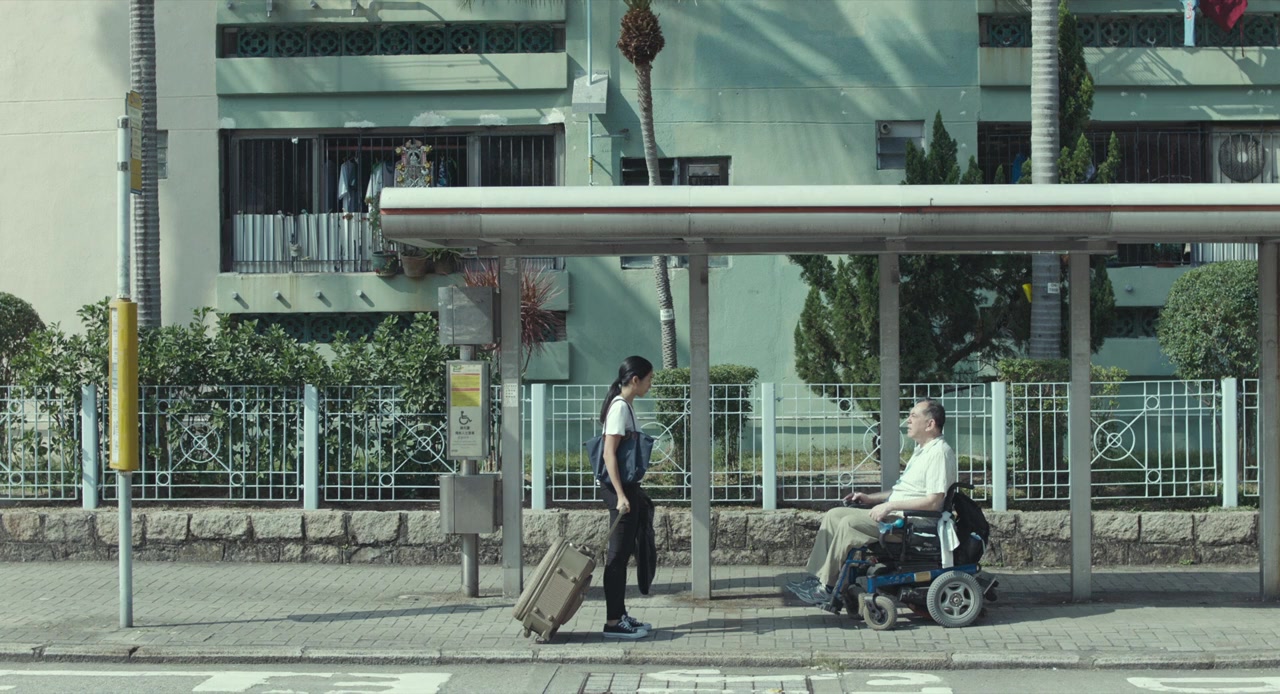 Lun lok yan screenshot 1
