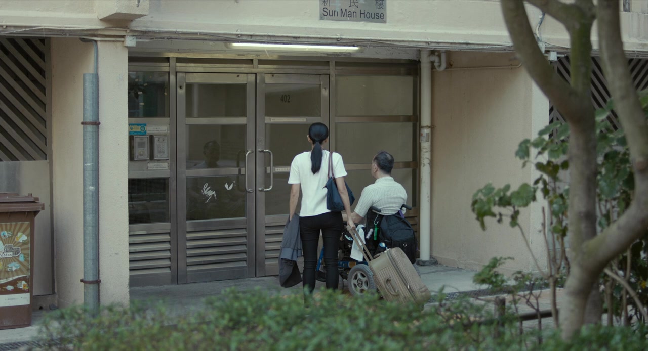 Lun lok yan screenshot 2
