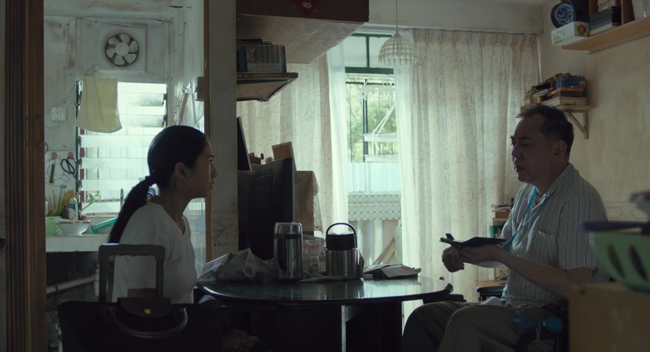 Lun lok yan screenshot 3