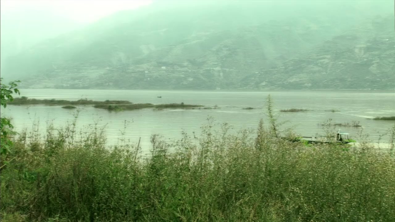 San xia hao ren screenshot 3