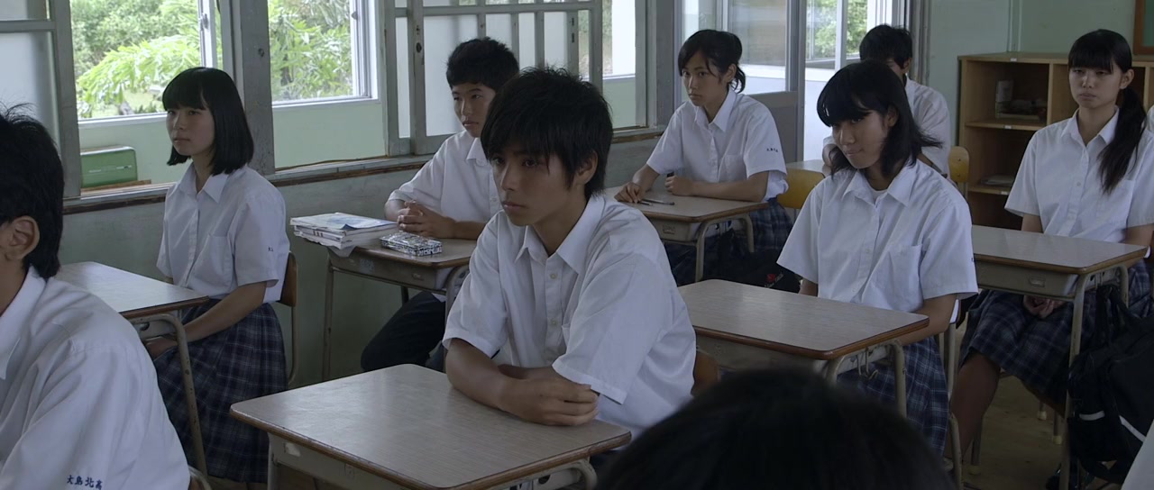 Futatsume no mado screenshot 1