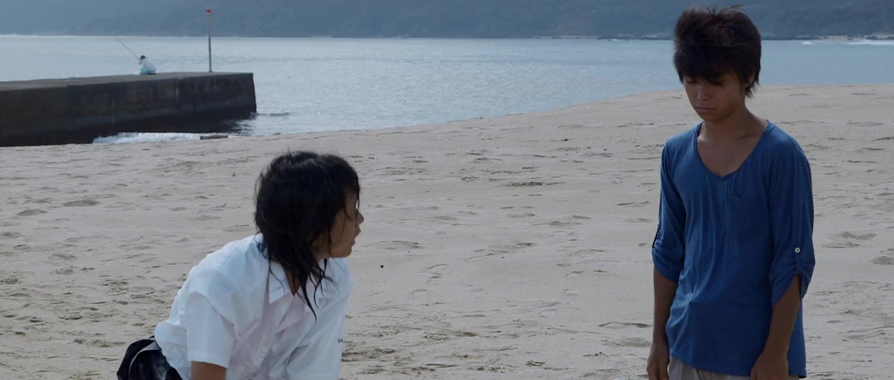Futatsume no mado screenshot 3