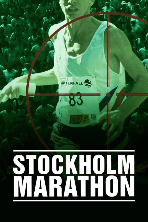 Stockholm Marathon (1994) poster
