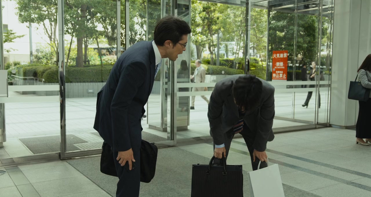 Sumaho o otoshita dake na no ni screenshot 3
