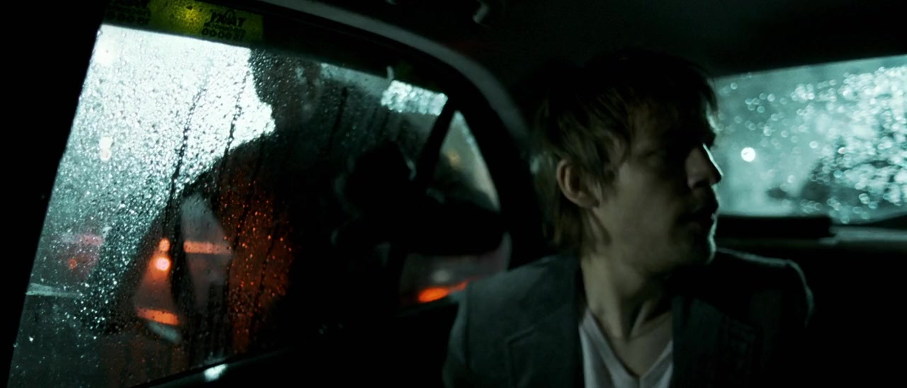 Storm screenshot 2