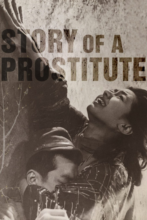 Shunpu den (1965) poster