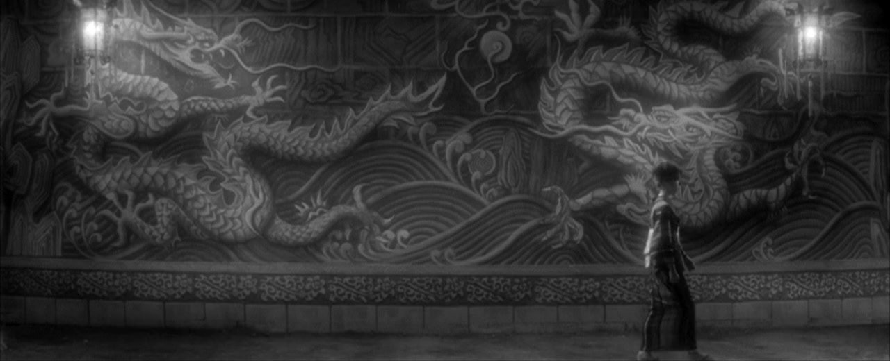 Shunpu den screenshot 3